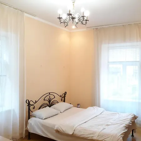 Armenian Kvartal Apartment *