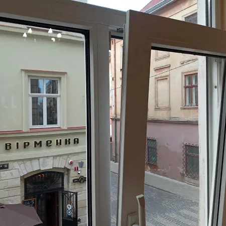 Armenian Kvartal * Lviv
